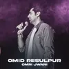 About Omri Jwani Song