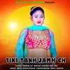 Tiki Tanh Jamh Ch