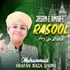 Jashne Amad e Rasool