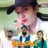 About Reshma, Vol. 1 Song