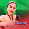 About Unishe May Song