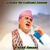 Lailama Aw Lailama Janam