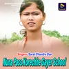 Nuna Pass Korechhe Gayer School