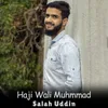 Haji Wali Muhmmad