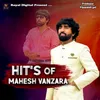 Hit's Of Mahesh Vanzara