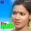 Roop Kudi