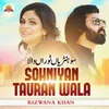 Sohniyan Tauran Wala