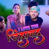 About I Love You Jindabad Song