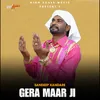 Gera Maar Ji