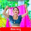 About Pital Bhar Du Song