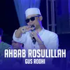 AHBAB ROSULILLAH