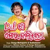 About Dil Ta Mora Bali Jatra Song