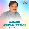 About Nawain Nawain Judage Song