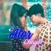 About Alor Chaya Song