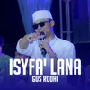 About ISYFA' LANA Song