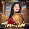 Tera Shehr