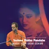 Sushma Mukha Mandalm