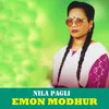 About Emon Modhur Song