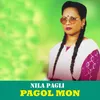 About Pagol Mon Song