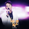 About Lòng Mẹ 2 Song