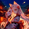 About Amaterasu Song