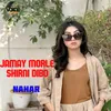 About JAMAY MORLE SHIRNI DIBO Song