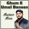 Ghum E Umal Baneen