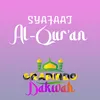 About SYAFAAT AL-QUR'AN Song