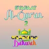 About SYAFAAT AL-QUR'AN 2 Song