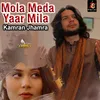 Mola Meda Yaar Mila