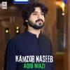 Kamzor Naseeb