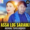 About Assa Log Saraiki Song