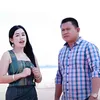 About ຜົວເປັນເພຍຍ້ອນເມຍພາຮູ້ Song