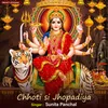 Chhoti Si jhopadiya