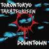 About downtown Song