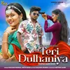 Teri Dulhaniya