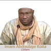 Imam Abdoulaye Koïta Bouloughul Maram Du 3 Juin 2024 La Guerre Sainte