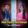 Main Tekon Chorh Daisan