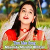 About Tara Maa Song Song