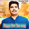 About Happy New Year song Song