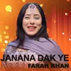 About Janana Dak Ye Song