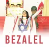 About Bezalel Song