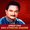 About Ashraf Udash Song