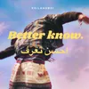 About Better Know Song