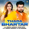 About Thada Bhartar Song