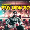 About Peg Laan Do Song