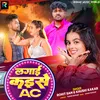 About Lagai Kaise AC Song