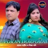 About Poran Dorporai Song