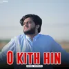 About O Kith Hin Song