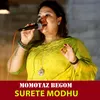About Surete Modhu Song